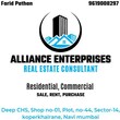 Alliance Enterprises Navi Mumbai, Maharashtra 