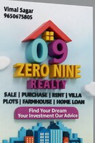 Vimal Sagar profile picture