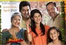 Khushi Pandey