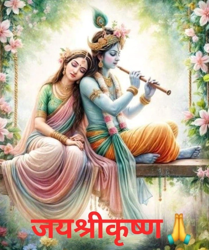 Ankit Gupta 