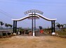 Anupam Yadav