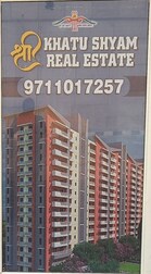 Ram Raghav profile picture