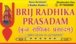 Shailendra Tiwari Vrindavan, Uttar Pradesh 