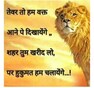 Pardeep Bhardwaj