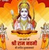 Triveni Property