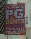 Sri Manikantha Pg For Gents Bangalore, Karnataka 