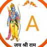 Yash Upadhyay