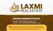 Laxmi Real Estate Pune, Maharashtra 