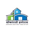 Shrikantji Estates Nashik, Maharashtra 