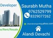 Dream Developer Mumbai, Maharashtra 