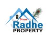 Shree Radhe Property And Developers Pune, Maharashtra 