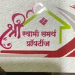 Shree Swami Samarth Properties Pune, Maharashtra 