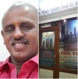 Manohar Real Estate Navi Mumbai, Maharashtra 