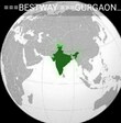 Bestway Gurgaon Gurgaon, Haryana 