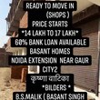 Basant Homes Greater Noida, Uttar Pradesh 