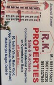 Civitech Sampriti Noida Resale Price Delhi, Delhi 