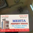 Vinay Mehta Delhi, Delhi 