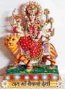 Meetu Singal