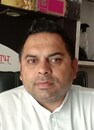 Chand Kumar