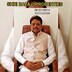 Yogesh