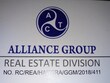 Alliance Group Gurgaon, Haryana 
