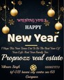Propnozz
