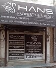 Hans Builders Delhi, Delhi 