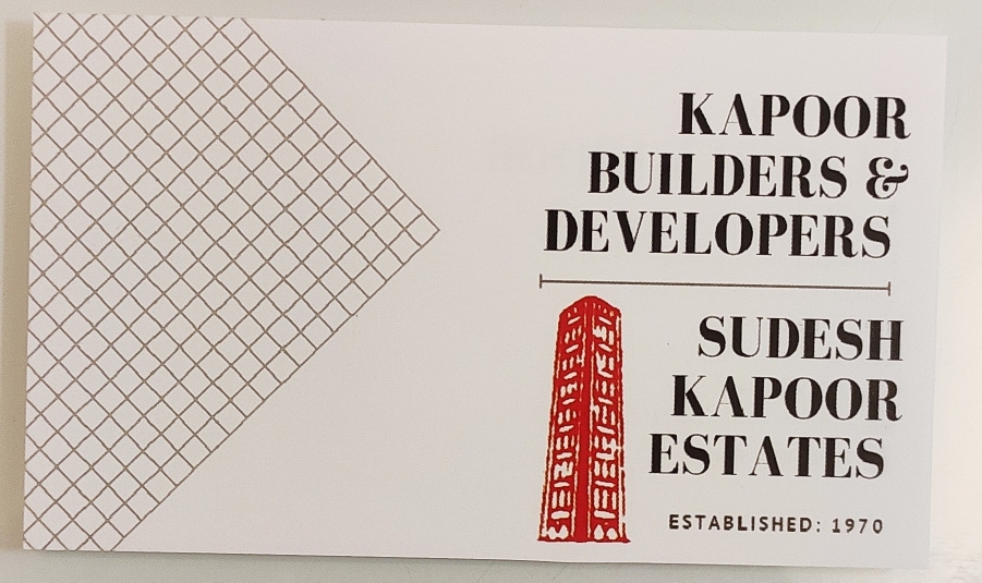 Ritesh Sudesh Kapoor 