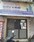 Santosh Gangaram Khandagale 