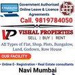 Vishal Properties Navi Mumbai, Maharashtra 