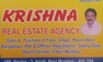 Krishna Wadhe