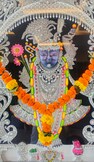 Ganesh Paul