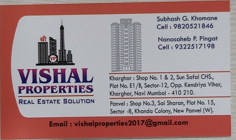 Subhash Khomane Navi Mumbai, Maharashtra 