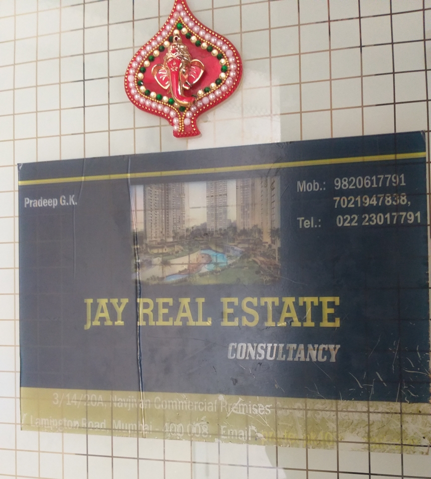 Shakti Sadan CHS in Grant Road, Mumbai Price on Request Floor Plans