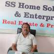 S S Home Solution Pune, Maharashtra 