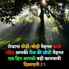 Shree Ridhi sidhi property profile picture