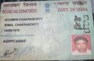 Soumen Chakraborty
