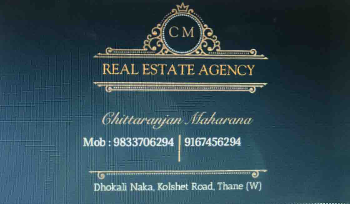 Chittaranjan Shyamsundar Maharana 