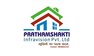 Prathamshakti Infravision