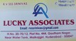 R V S Srinivas Hyderabad, Telangana 