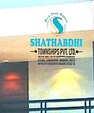 Vidyadhar