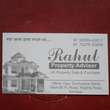 Rahul Property Advisor Amritsar, Punjab 