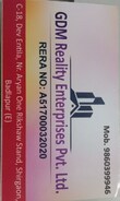 Gdm Reality Enterprises Pvt Ltd Thane, Maharashtra 