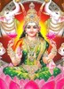 Poornima