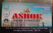 Ashok Raju Gangadhari Mumbai, Maharashtra 