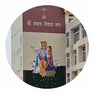 Vipin Kumar