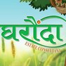 Umesh Ranka
