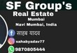 Sf Groups Sahab Navi Mumbai, Maharashtra 