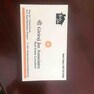 Amit Yadav
