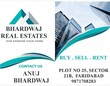 Anuj Bhardwaj Faridabad, Haryana 
